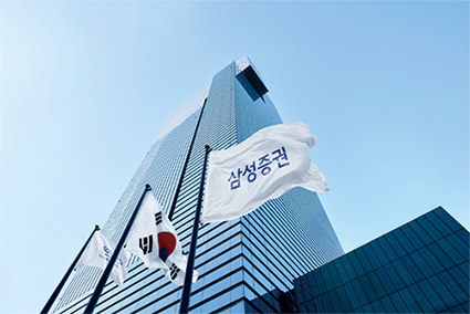 사진제공= 삼성증권