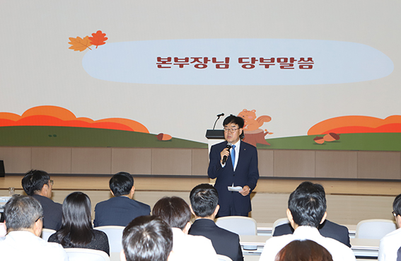 경기농협, 9월 정례조회 개최…각종 사업부문 우수 조합장·직원 시상