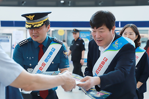 농협상호금융, 추석 앞두고 보이스피싱 예방 총력