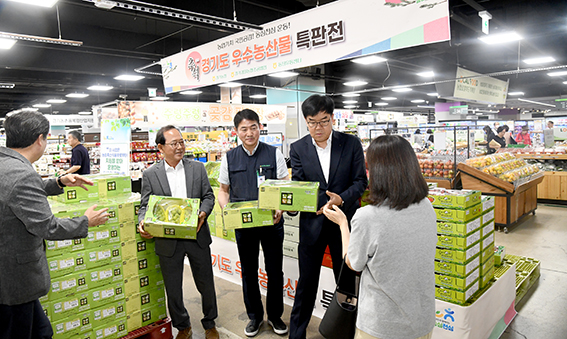 경기농협, 추석맞이 경기도 우수농산물 특판전 개최
