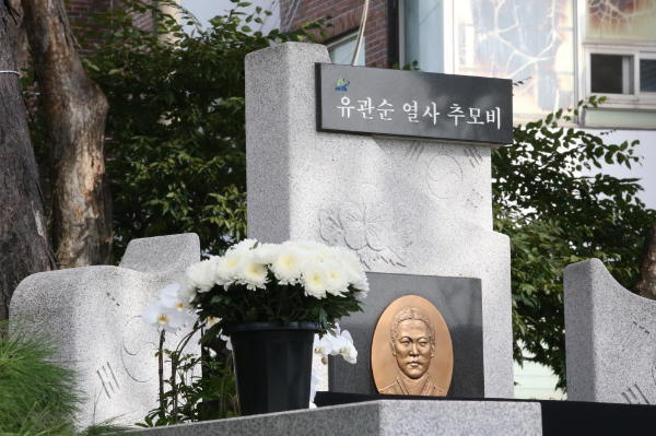 유관순 열사 추모비. /사진제공=용산구