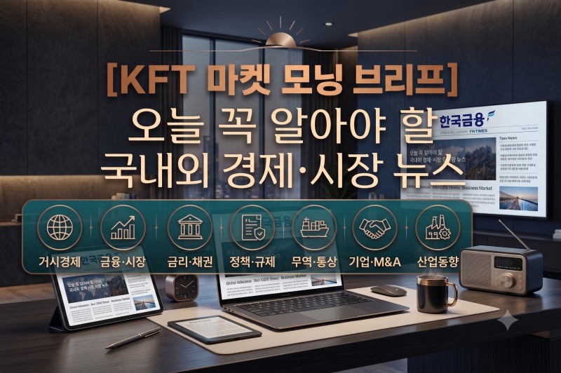 생성형 AI로 제작