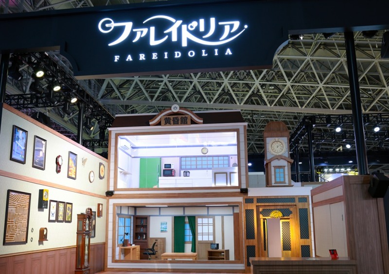 넥슨게임즈 '파레이돌리아' TGS 2026 부스 전경. / 사진=넥슨게임즈