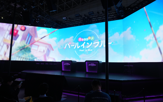 넷마블 펄인블루 TGS 2026 미디어 발표 현장. / 사진=넷마블