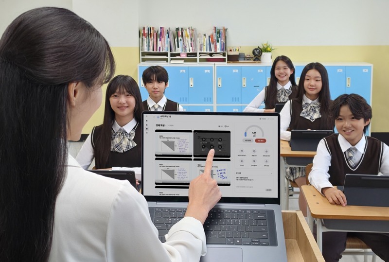 삼성전자, 교육 솔루션 ‘갤럭시 클래스룸’ 출시