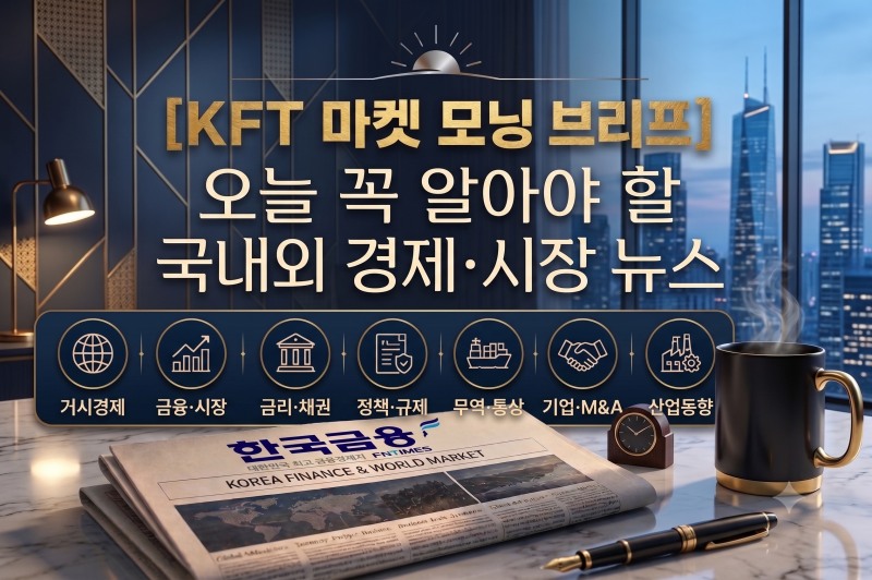 생성형 AI로 제작