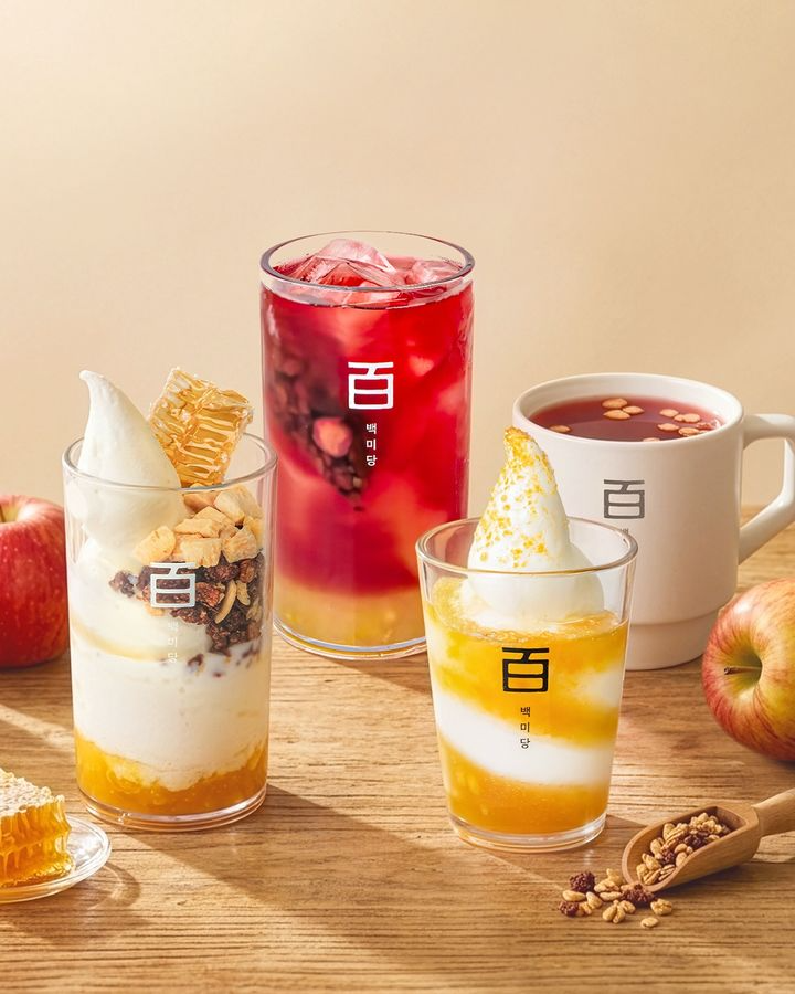 백미당 가을 시즌 메뉴 3종. /사진=남양유업