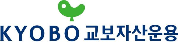 사진제공= 교보자산운용