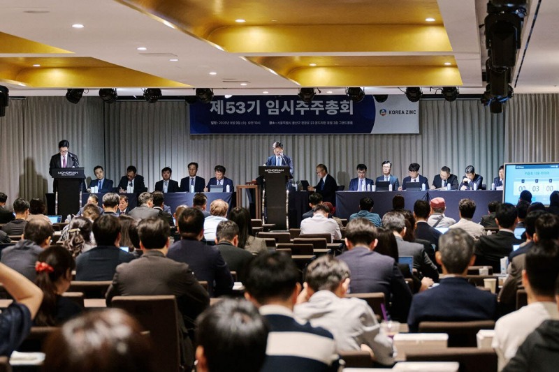 APG, 박유경에 기권표…표심 달라진 배경은