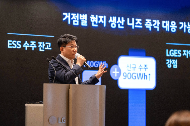 김동명 LG에너지솔루션 대표이사. / 사진=LG에너지솔루션