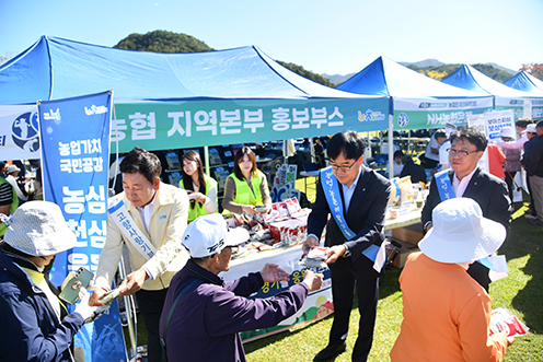 경기농협, 농업인 파크골프대회서 ‘농심천심·고향사랑기부제’ 홍보