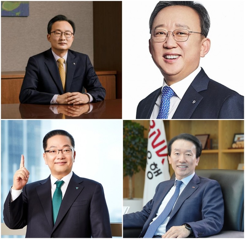 (왼쪽 위부터 시계방향으로) 이환주 국민은행장, 정상혁 신한은행장, 김성주 부산은행장, 이호성 하나은행장
