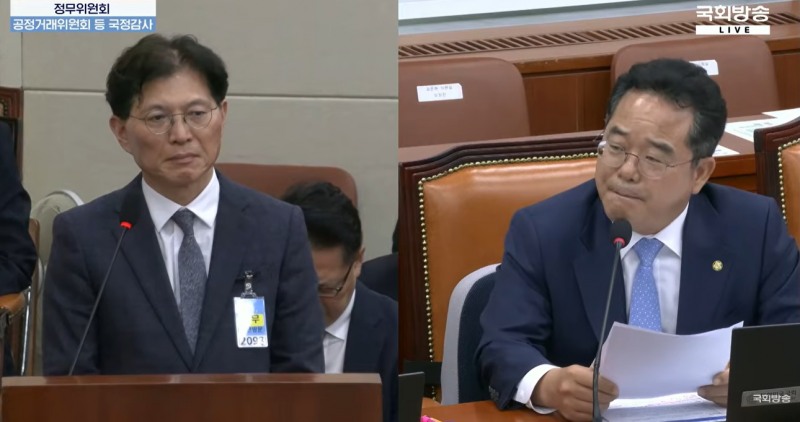 오진석 GS리테일 부사장이 민병덕 의원의 질의에 답하고 있다. /사진=국회방송 유튜브 갈무리