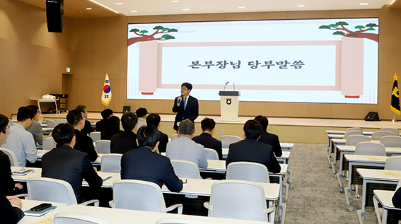 경기농협, 10월 정례조회 개최…우수 조합장 성과 격려