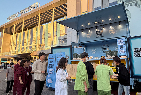 농협경제지주, 대한영양사협회와 손잡고 건강한 쌀 식문화 확산 나선다
