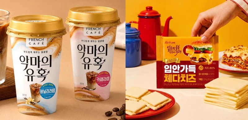 (왼쪽)소비자 구매∙섭취 방식에 맞춰 규격을 차별화한 '프렌치카페 악마의유혹 200mL'와 '입안가득 체다치즈 30g'. /사진=남양유업