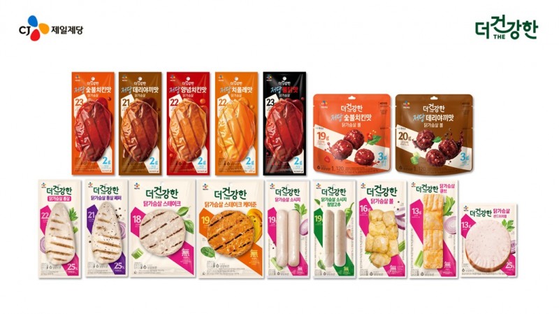 닭가슴살 제품 사진. /사진=CJ제일제당