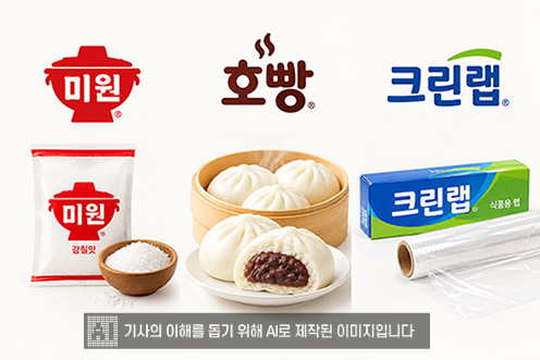 ▲ 미원 호빵 크린랩 이미지 = 생성형 AI