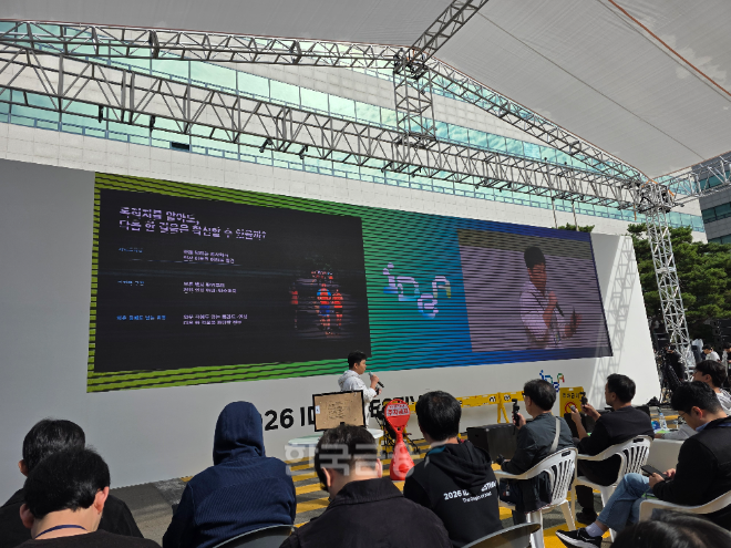 19일 현대차그룹 남양연구소에서 진행된 '2026 아이디어 패스티벌' 현장. / 사진=김재훈 기자