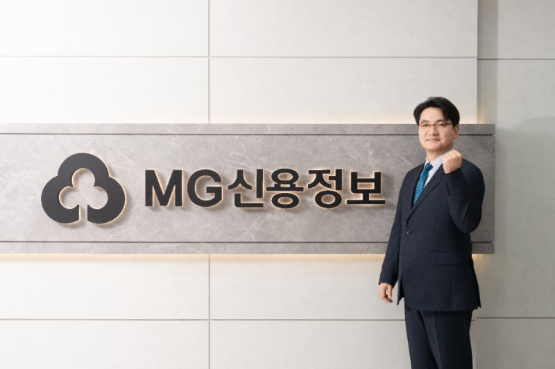 박준철 MG신용정보 대표이사./사진제공=MG신용정보
