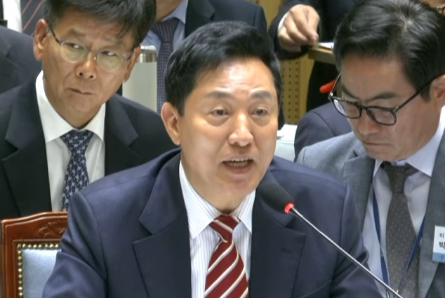 오세훈 서울시장이 국정감사에서 발언하는 모습./ 사진=국회방송