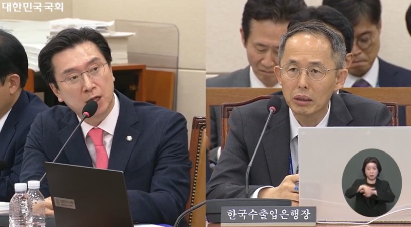 황기연 한국수출입은행 은행장(오른쪽)이 20일 열린 국회 재정경제기획위원회 국정감사에서 강민국 국민의힘 의원의 질의에 답변하고 있다. / 사진=국회 인터넷의사중계시스템 화면 갈무리