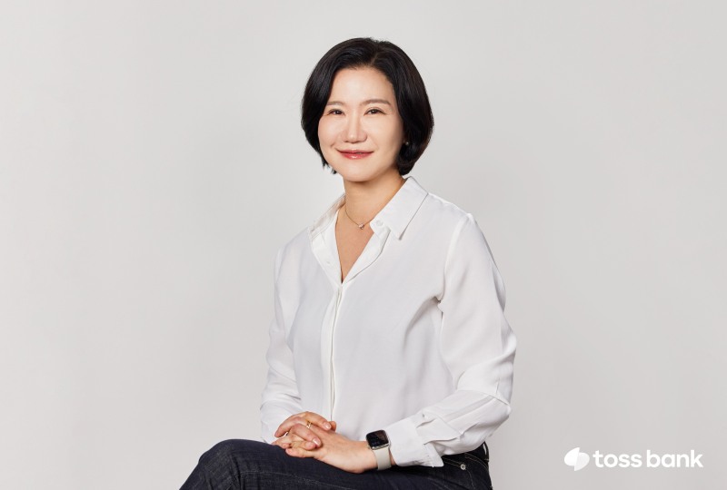 이은미 토스뱅크 대표이사 / 사진=토스뱅크