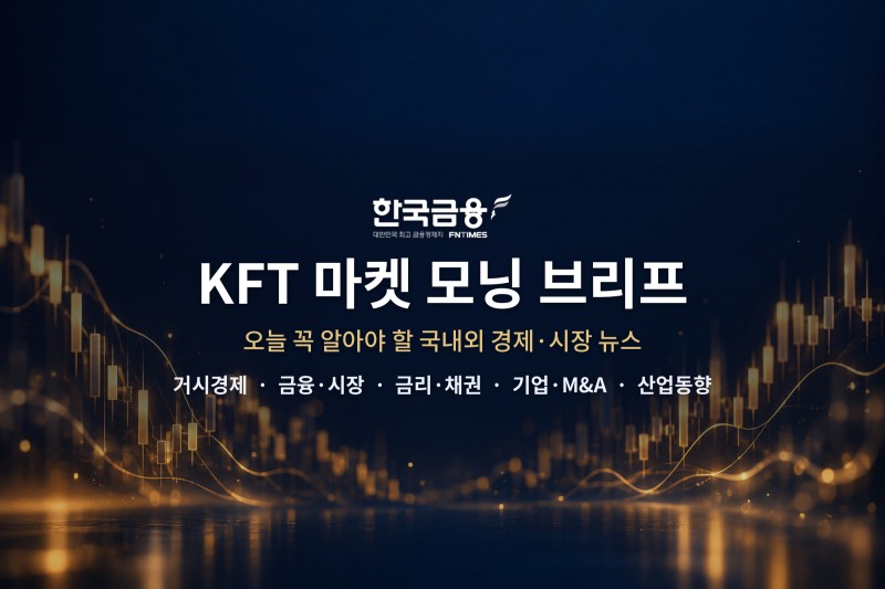생성형 AI 활용 제작