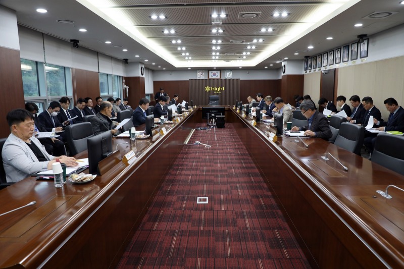 강원랜드 제236차 이사회가 진행되는 모습. /사진제공=강원랜드