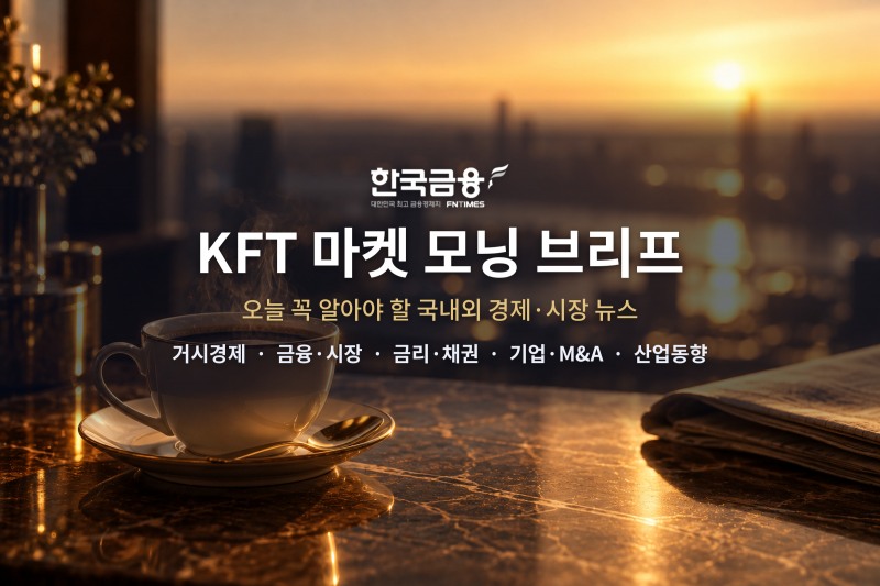 생성형 AI 활용 제작