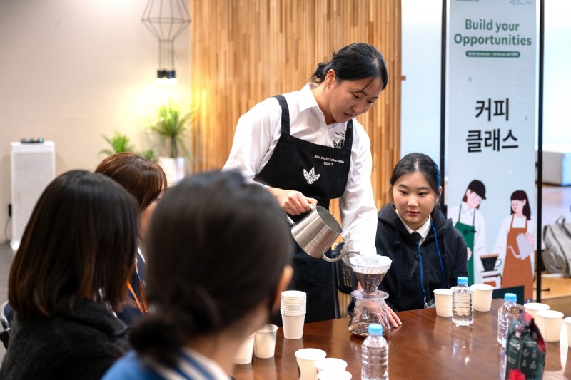 스타벅스가 JA 코리아와 함께 JOB 박람회를 개최했다. /사진제공=스타벅스코리아
