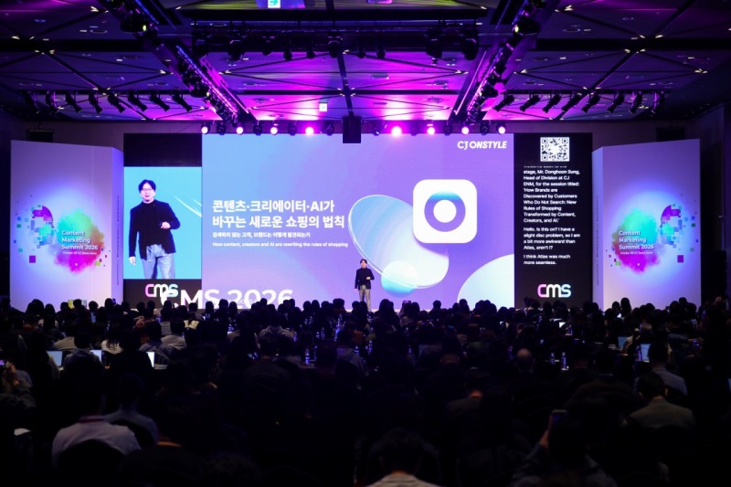 성동훈 CJ ENM 커머스부문 플랫폼본부장이 지난 26일 서울 용산구 서울드래곤시티에서 열린 ‘콘텐츠 마케팅 서밋 2026(CMS 2026)’에서 ‘콘텐츠·크리에이터·AI가 바꾸는 새로운 쇼핑의 법칙’을 주제로 발표하고 있다. /사진=CJ온스타일