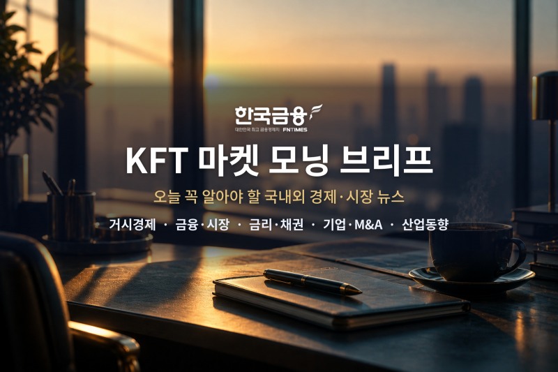 생성형 AI 활용 제작