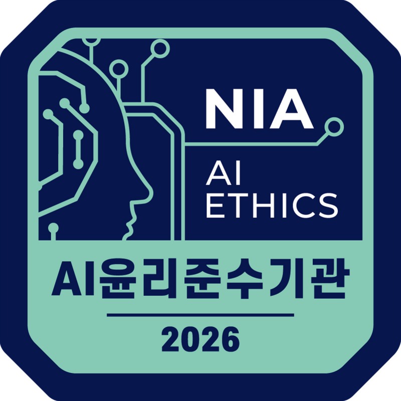 AI 윤리 준수기관 확인 마크. /사진제공=코레일