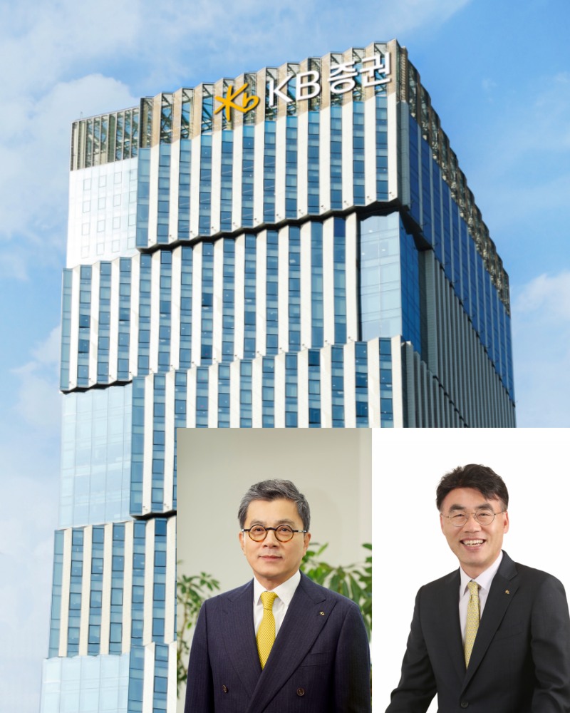 KB증권 강진두 대표이사(왼쪽), 이홍구 대표이사(오른쪽) / 사진제공= KB증권