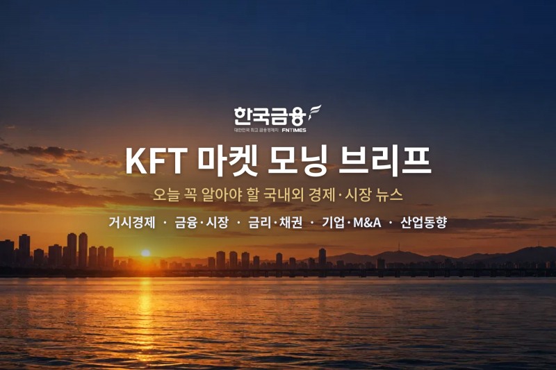 생성형 AI 활용 제작