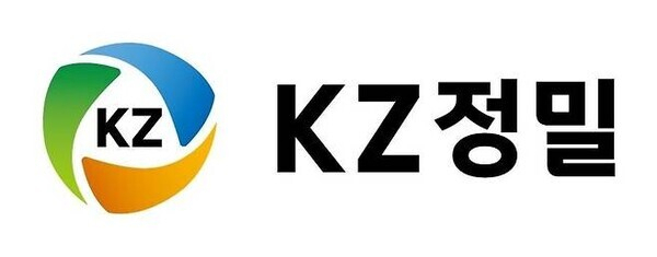 KZ정밀 "영풍·MBK 콜옵션 계약에 배임 의혹...계약 내용 공개해야"