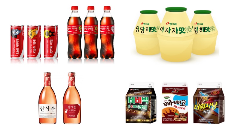 (좌상단 시계방향) 코카콜라 ‘스토리텔링 패키지’, 빙그레 ‘채워 바나나 우유’, 세븐일레븐 ‘아이스크림 라떼 삼총사’, 산사춘 ‘2016 리뉴얼 산사춘’ 순