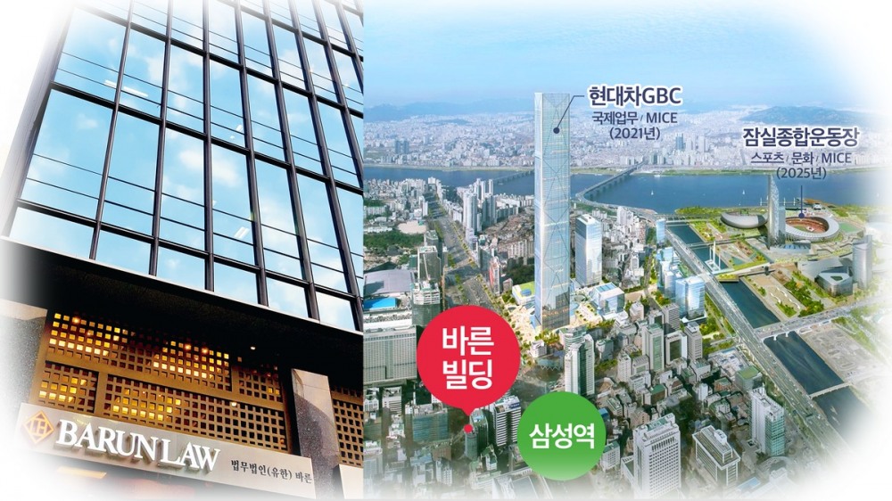 이지스운용 설정한 바른빌딩…올해 첫 부동산 공모펀드 완판