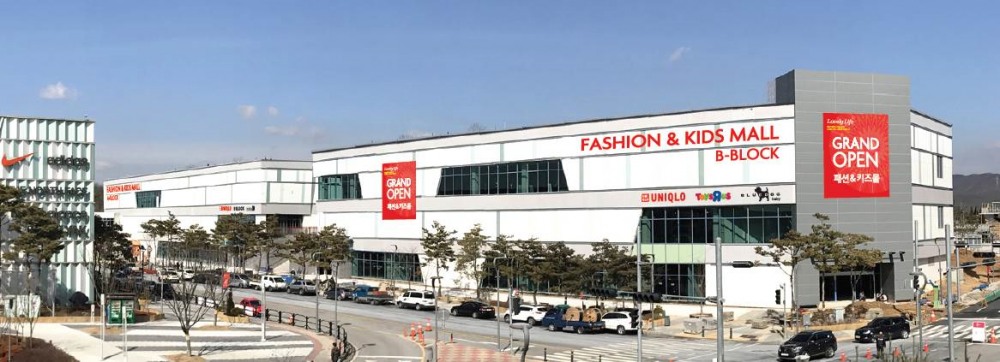 롯데 아울렛 이천점, 국내 최대 ‘재탈환’ …가족형 테마파크 승부