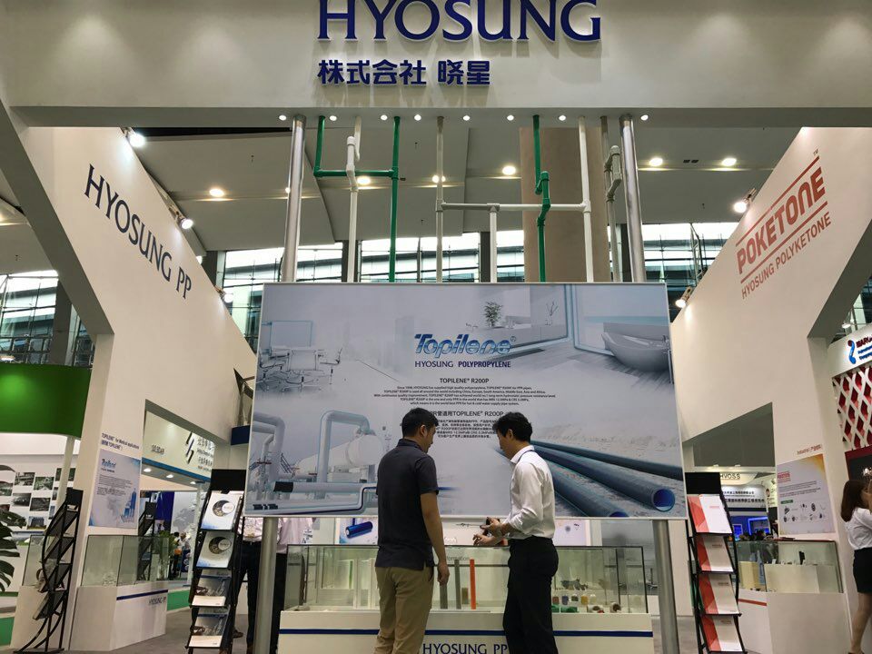 △사진제공=효성