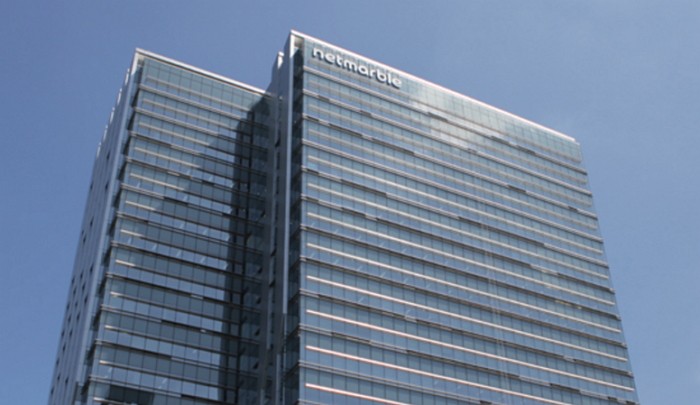 넷마블 “시정명령 성실히 이행, 관행 바로 잡겠다”