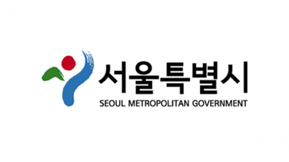 ‘서울형 도심활력 프로젝트’, 문재인 ‘뉴딜사업’과 찰떡궁합