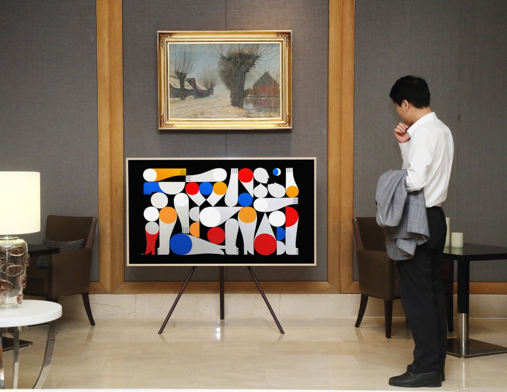 △사진제공=삼성전자