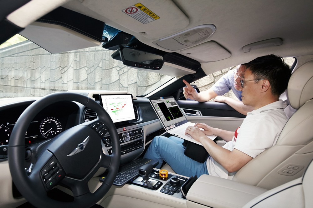 △사진제공=SK텔레콤