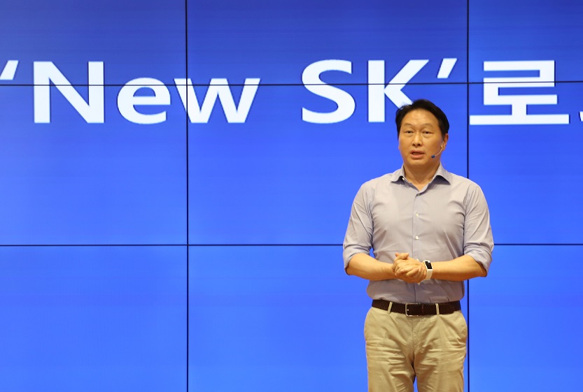 △ 최태원 SK그룹 회장