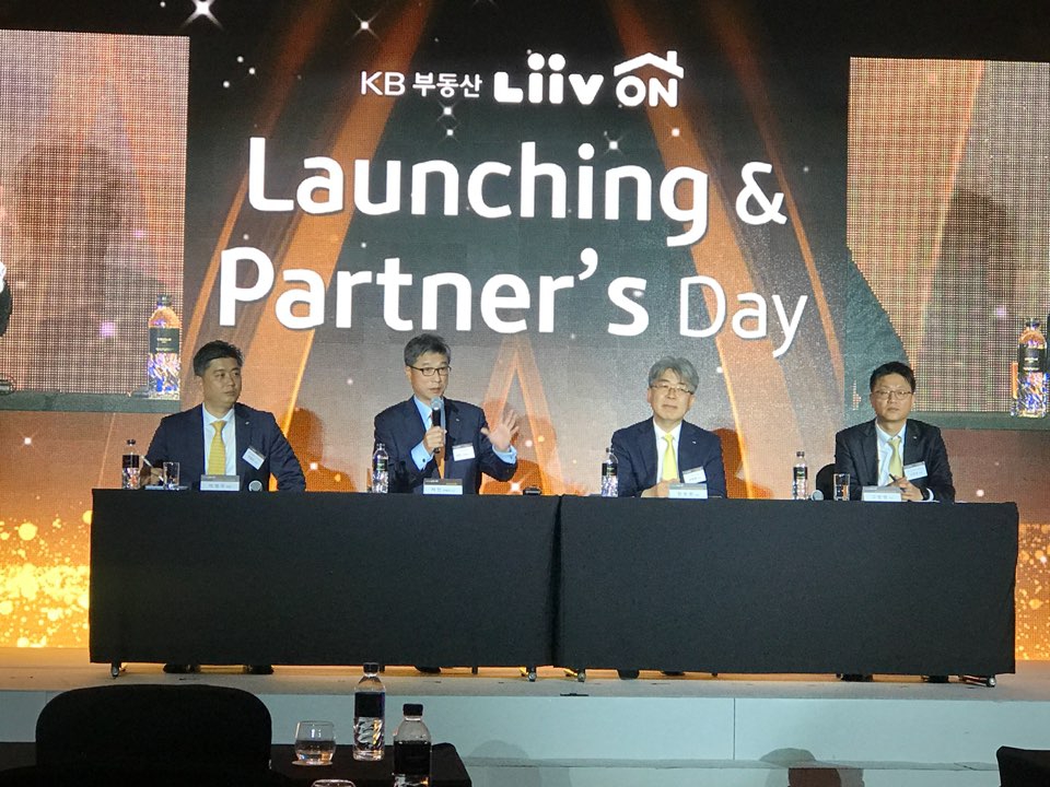 주담대 줄어 수익 악화되면 어쩌나...허인 국민은행장 "은행은 정부 방침에 순응해야"