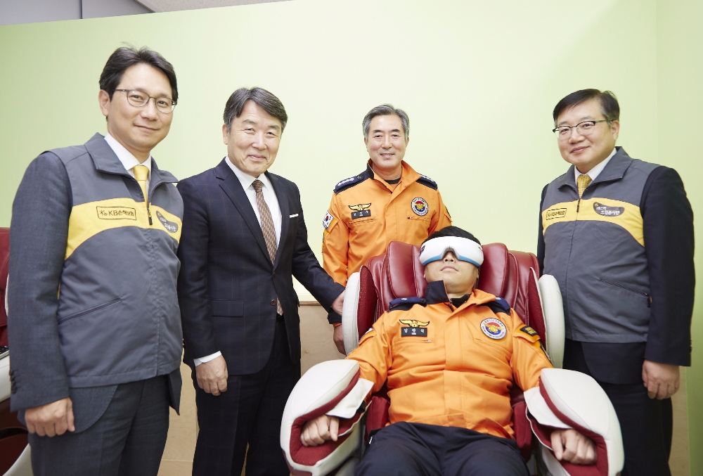 KB손해보험, 심신안정실로 소방대원들의 힐링 돕는다