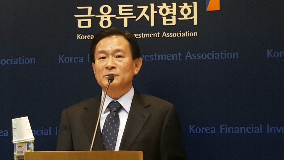 21일 여의도 금융투자협회 브리핑실에서 정회동 전 KB투자증권 대표가 공식 출마 선언을 하고 있다./사진=한국금융신문