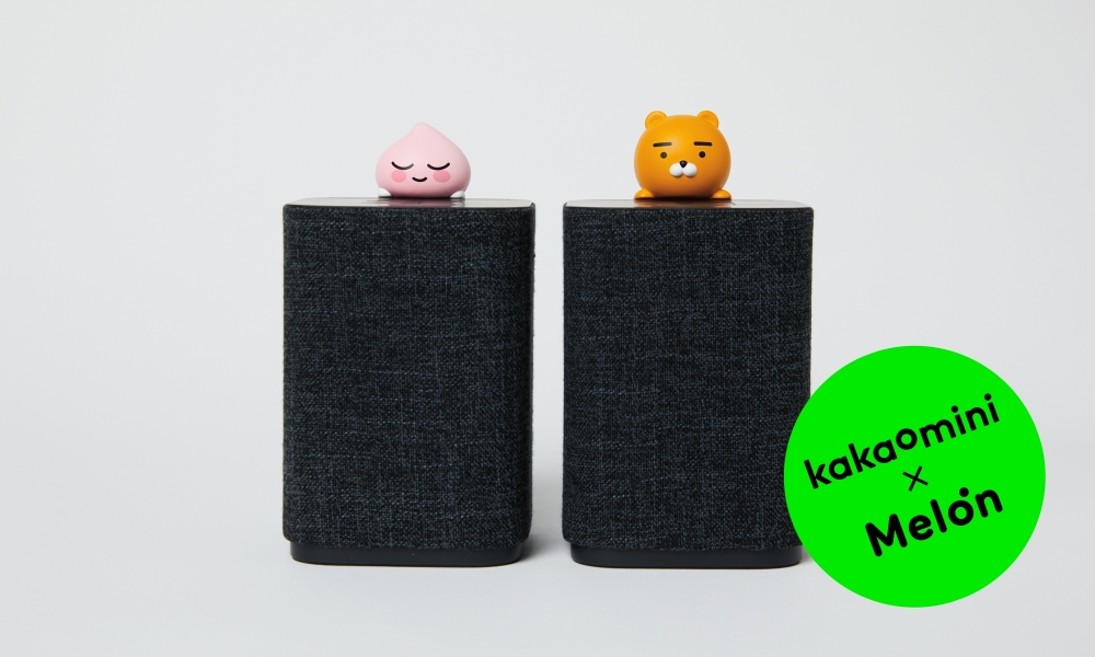 카카오미니, 스마트한 업데이트…음식주문, 길 찾기 등 기능 추가